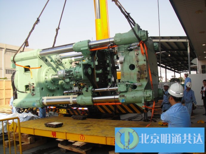 大型數控折彎機卸車移位