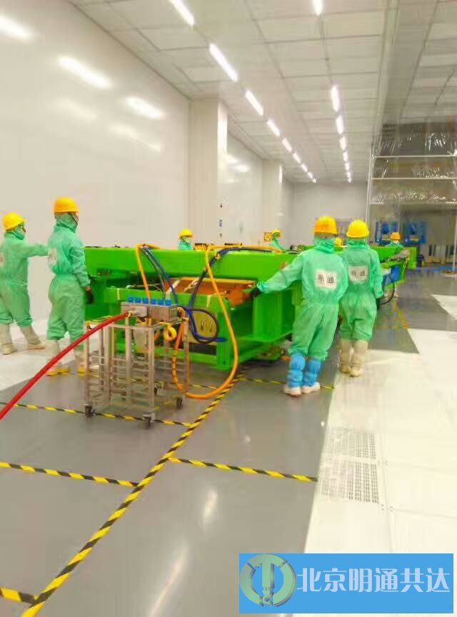 中國(guó)電子設備做無塵室移位