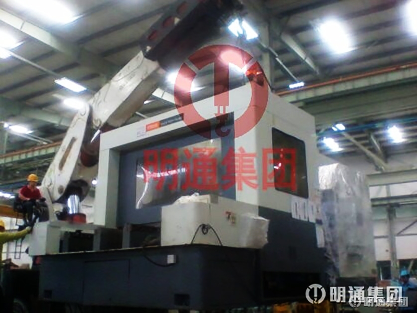 搬遷進口數控機床