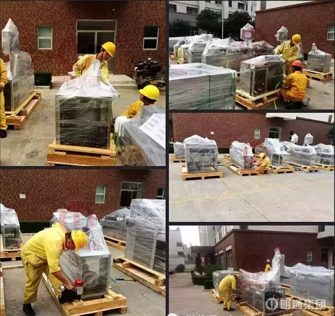 大型機械設備木箱包裝項目