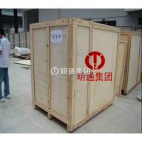 北（běi）京的起重吊裝與（yǔ）搬遷運輸服務的是哪家